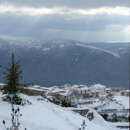 Tripio Lithari Ii * Arachova