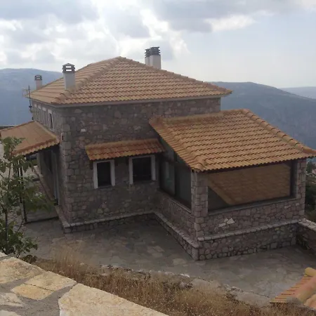 Tripio Lithari Ii